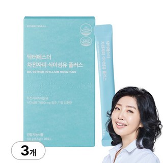 [본사직영] 여에스더 차전자피 식이섬유 플러스, 3개, 20회분