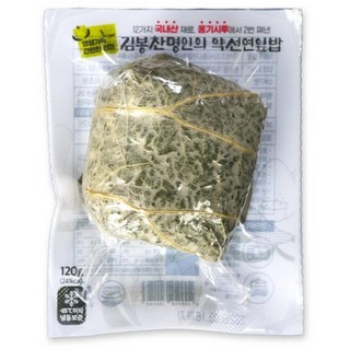 [씨엔쇼핑_TV홈쇼핑] 김봉찬 명인 약선 오곡 연잎밥, 10개, 120g