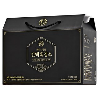 청궁 흑염소진액 엑기스 흑염소즙 액기스 정제수 삼 없는 건강즙 90ml 30포, 30개