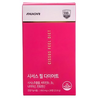 뉴온 시서스 필 다이어트 시저스 씨저스 보조제 1박스 4주분 총28정, 28회분