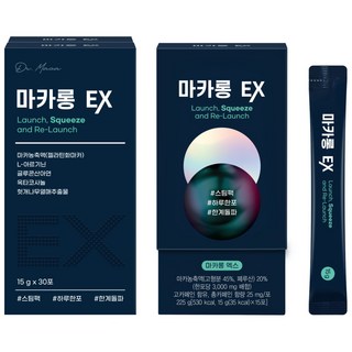 마카롱EX 3000mg 30포, 1개, 450g