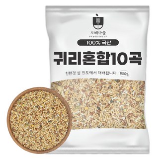 [햇곡] 국산 유기농 귀리 혼합 10곡, 4개, 800g