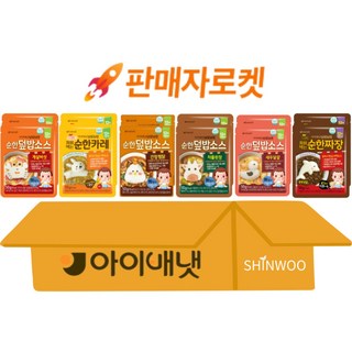 아이배냇 베베 순한 덮밥 소스