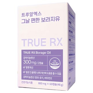 트루알엑스 그날 편한 보라지유 PMS영양제 보라지오일 감마리놀렌산, 60정, 1개