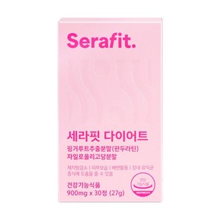 세라핏 다이어트 판두라틴 핑거루트, 4박스, 30정