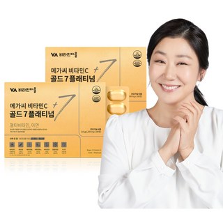 비타민마을 메가씨 비타민C 골드 7 플래티넘
