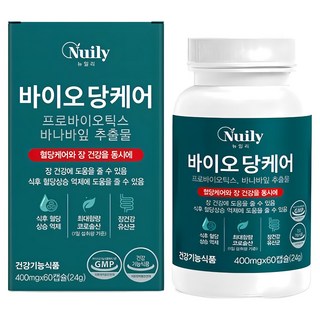 혈당 유산균 식약청인증 당케어 프로 바이오틱스 종근당 건강 사은품 증정, 1개, 60정