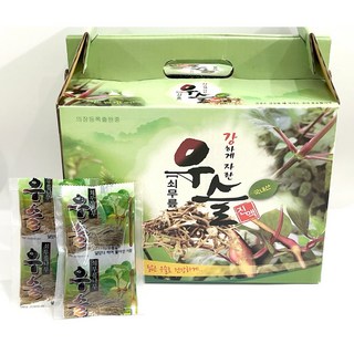 우슬뿌리