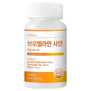 뉴트리센트 브로멜라인 샤인 HACCP 인증, 5개, 60정