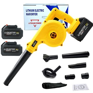 2. 닝타우스 무선으..