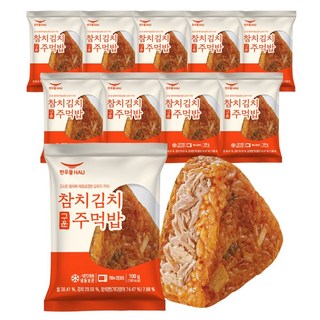[치타마켓] 한우물 구운주먹밥 참치김치 100g, 10개