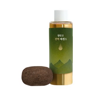 천비누솝온천고 주요 특징