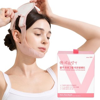 약손명가 작은얼굴관리 골기프로그램 리프팅밴드, 1개