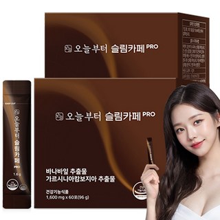 오늘부터 슬림카페 다이어트 커피 다이어트보조제 가르시니아, 96g, 2개