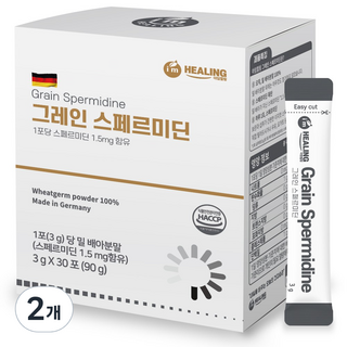 아임힐링 그레인 스페르미딘 30포, 2개, 90g
