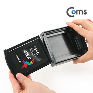 하드랙 Coms SATA 서랍식 하드랙