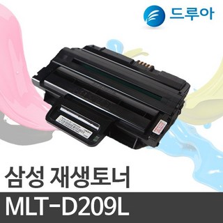 삼성전자 MLT-D209L ML-2855 ML-2853 SCX-4824 SL-4828, SCX-4828 (검정)맞교환, 1개