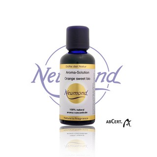 네오티즌 포그링 가습기 FG-001, 아로마20ml