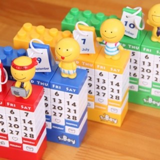 디자인에버 플랜맨 DIY 블럭 만년 캘린더 ver.3, 블루, 1개_2022년 특별한 일상을 위한 스타벅스 달력으로 빛나는 한 해 시작하기