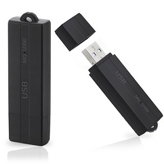 HJ 이소닉 메모규 MQ-U350 제품 이미지