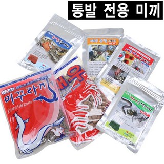 어분 떡밥