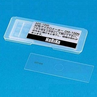 (사이언샵)NaRiKa나리카 대물마이크로미터, 상세설명참조