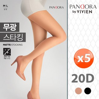 남영비비안 무광스타킹 5족 (스킨 블랙) PH3513