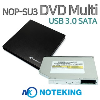 9. 노트킹 USB ..