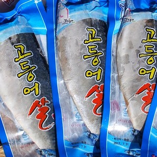 제주제일옥돔 [제주제일옥돔] [제주수산물] 제주고등어살(특대) 2kg(10~11팩) 3kg(15~16팩) 5kg(15~16팩), 10개