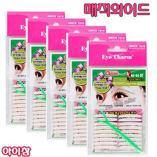 아이참 매직 와이드 두꺼운 양면 쌍커플 테이프, 5개