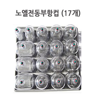 노엘부항기 상품 이미지