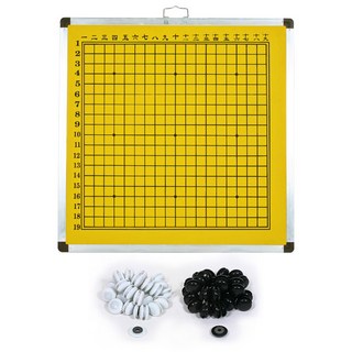 벧엘 강의용 바둑판과 자석 바둑알 세트