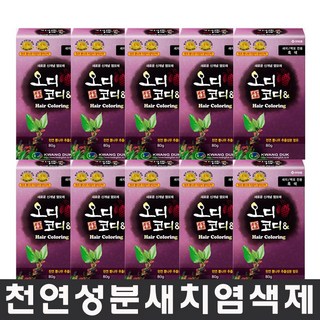 오디코디 앤 파우치형 헤어컬러 – 흑색, 10개 세트 오디지mm100 오디코디 앤 파우치형 헤어컬러 – 흑색, 10개 세트 오디지mm100