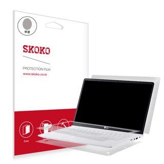스코코 LG 그램 14인치 14Z980 필름 사용 모습