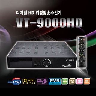 (주)태화텔레콤 무료 HD급 위성방송 수신기 VT-9000HD(위성안테나제외), VT-9000HD, 1개