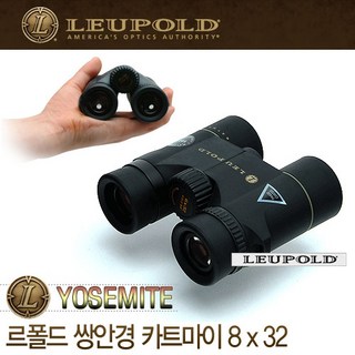 LEUPOLD 르폴드 쌍안경 카트마이 8x32