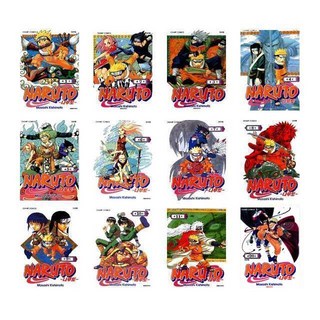 나루토 만화책 전20권