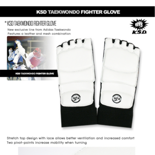 KSD 태권도 발보호대