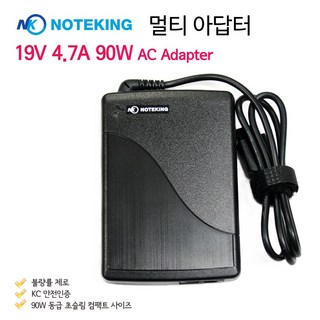 HP 외경7.4mm 노트북 어댑터
