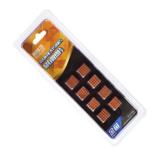 YPCNC / PCCOOLER 칩셋 방열판
