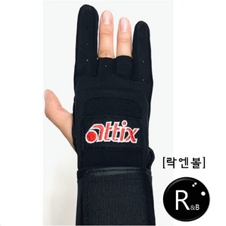 추천3 스톰 고스트락2