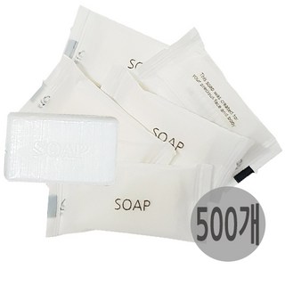 일회용 비누 고급 10g 호텔 업소용 사우나 여행용, 500개