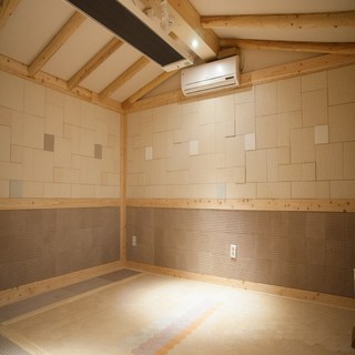 공명토 저온찜질방