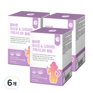 올바른 다이어트 유산균 가르시니아 슬림, 30회분, 6개