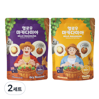 [본사몰] 방송 마카다미아 헬로우 마카다미아 호주 통마카다미아 드라이 바닐라, 2세트, 230g
