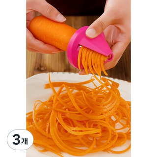 하우즈업 야채슬라이서 당근채칼 당근채슬라이서 당근라페, 3개, 핑크