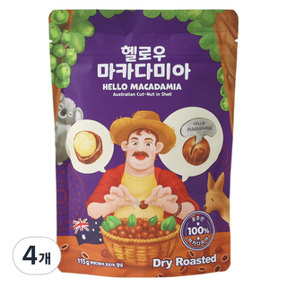 [본사몰]통마카다미아 방송 헬로우마카다미아 호주 까먹는 마카다미아 드라이, 4개, 115g