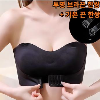 웨딩브라-추천-상품