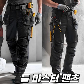볼디스트 업그레이드 상품 비교 분석: 당신에게 딱 맞는 선택은? 2 볼디스트-추천-상품