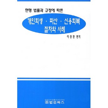 2024 심선접속자 내돈내산 추천 제품 TOP 7-추천-상품